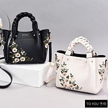 2024新款女包Nolita 19西柚色單肩腋下包荔枝紋拉鏈麻將包熱銷 明星大牌同款包包 歷史價格詳細信息