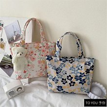 媽媽外出包防水帆布包手提包媽咪母嬰包大號便當包上班族飯盒袋小喇叭精品 促銷 正品 歷史價格詳細信息