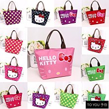 便當包牛津布防滲水可攜式學生午餐包時尚儲奶大容量媽咪包飯盒袋 歷史價格詳細信息