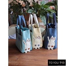 高品質女式貓開衫刺繡針織毛衣長袖 V 領多色鈕扣韓國時尚上衣 歷史價格詳細信息