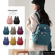 尼龍日係ins單肩餃子包簡約純色百搭斜挎小包包女手機包帆布背包-李李 韓國女裝 歷史價格詳細信息