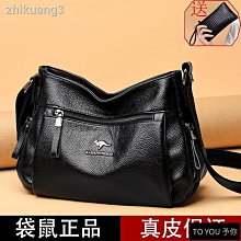 2024新款新款包包女真皮斜挎飯盒包荔枝紋凱利包簡約時尚手提包單肩包熱銷 明星大牌同款包包 歷史價格詳細信息