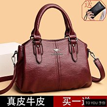 爆款中年女包軟皮斜背包 休閒出行斜背包包 大容量媽媽包 時尚包復古托特包-陽光優選 歷史價格詳細信息