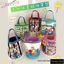 媽咪包 多功能媽媽包 母嬰包 大容量 防潑水 時尚帆布媽咪包 手提托特包 育兒好物 育兒神器 育兒必備 媽媽包【時尚箱包】 歷史價格詳細信息