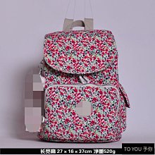 Kipling肩背包斜背包尼龍幾何圖案大容量藍)全新現貨100%正品全省專櫃可送修twemall 歷史價格詳細信息