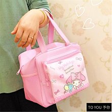 超大美樂蒂微小顆粒積木女孩系列成人高難度益智拼裝玩具禮物拼圖 歷史價格詳細信息