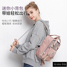 時尚媽咪包新款寶媽戶外便攜童車掛包潮大容量保溫儲奶母嬰包 歷史價格詳細信息