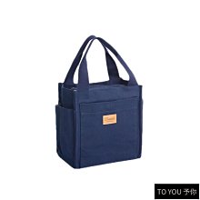 帆布簡約實用多口袋手提商務包(13吋) 黑色/綠色 K1459-陽光優選 歷史價格詳細信息