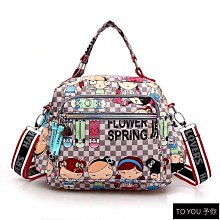 【優選】新款男包帆布手提電腦公文包簡約商務休閒男士單肩斜挎包 歷史價格詳細信息