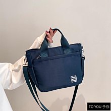 韓版時尚休閒斜背包 百搭翻蓋小方包 個性潮搭質感斜挎女包 氣質通勤女包-陽光優選 歷史價格詳細信息