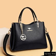 包包同款 側背包 斜背包 斜背包女 2024新款 時尚 幾何 菱格 豆腐包 腋下包 包包 包包女 三宅-陽光優選 歷史價格詳細信息