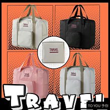 現貨 多功能掌機收納包 斜/側背包 適用Steam Deck/OLED/ROG Ally X/Claw/Portal 歷史價格詳細信息