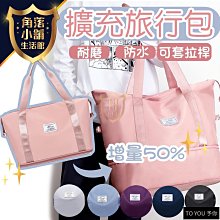 【優選】加厚伸縮多功能投影儀吊架投影儀支架投影機吊架黑色 歷史價格詳細信息