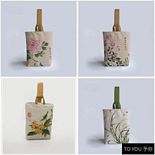 復古中國風便攜式紅木名片盒高檔商務禮品會議伴手禮隨身名片夾 歷史價格詳細信息