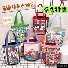 可愛通風格78張牌畫面清晰手感舒適休閒娛樂幸運塔羅牌桌遊 歷史價格詳細信息