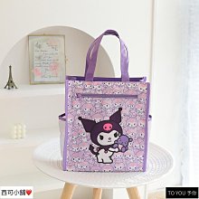 補習袋可雙肩手提帆布書包男女兒童補課包中小學生單肩卡通斜挎包 歷史價格詳細信息