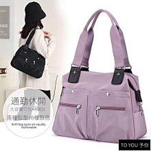 新款大容量多層帆布男單肩斜挎男士橫款背男式旅游休閑 歷史價格詳細信息