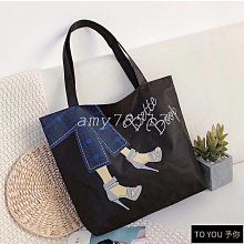 【優選】簡約牛津布純色新款小眾郵差包大容量男女大容量單肩斜挎包 歷史價格詳細信息