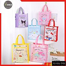 予樂文化-天然原石鎮紙硯多功能抄經歙硯水波紋硯臺小楷鎮尺墨池學生初學者 歷史價格詳細信息