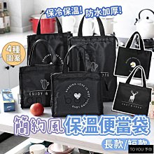 【優選】簡約牛津布純色新款小眾郵差包大容量男女大容量單肩斜挎包 歷史價格詳細信息