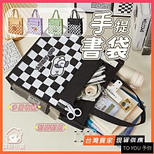 ins風 棋盤格 方型瀏海壓夾 單入 小黑格/大黑格【佳瑪】髮夾 髮飾 冷淡風 鴨夾  黑白邊夾 格子 格紋 方格 歷史價格詳細信息