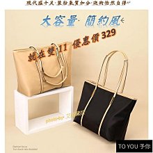 防水牛津布小型手提大容量短途旅行包托特包女出差輕便攜包行李包-心願便利店 歷史價格詳細信息