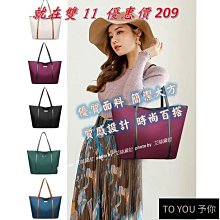 手提托特包 肩背包 防水大容量韓版復古簡約帆布包單肩斜挎包男潮流休閑購物托特包潮牌郵差斜背男包-包沒煩惱 歷史價格詳細信息