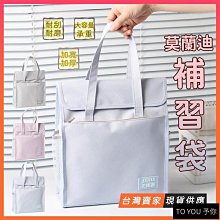 莫文蔚 你可以 You Can CD專輯 二手 D72 歷史價格詳細信息