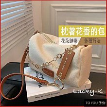 多種背法 菱格鏈條包 抽繩束口水桶包 雙肩背 包包女 包包 後背包 單肩包 水桶包 肩背包 鏈條包-陽光優選 歷史價格詳細信息