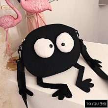 卡通單肩包包網紅麥當勞紙袋書包2023新款大容量背包大學生手提包 歷史價格詳細信息