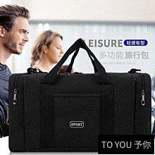 包包肩帶 可拆卸鉤扣背包帶掛扣適用lv鎖頭扣褪色替換卡扣包包配件包肩帶扣 歷史價格詳細信息