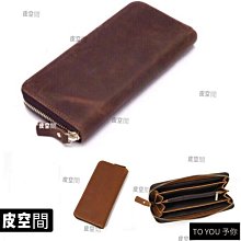 【優選】手工皮鞋頭層牛皮商務正裝透氣皮底半布洛克結婚男鞋 歷史價格詳細信息