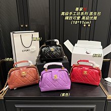 女包代購#香Trendy cc 發財包百搭經典單肩斜背包簡約時尚菱格包 19*12cm 歷史價格詳細信息