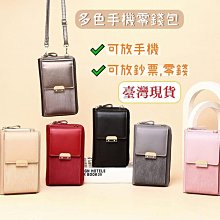 斜包 小廢包 小廢包韓國 JACD高級感 初春小香風轉運珠菱格鏈條包2024新款包包女斜挎小包-予你優選 歷史價格詳細信息