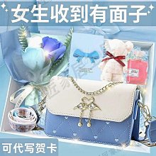 生日禮物女生送女朋友閨蜜老婆實用的高級感兔年本命年圣誕節禮物~特價特賣 歷史價格詳細信息