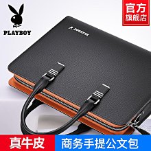 花花公子錢包男士長款真皮手包皮夾手拿包頭層牛皮錢夾拉鏈手抓包,特價新店促銷 歷史價格詳細信息