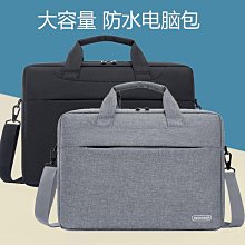 單肩手提電腦包15.6英寸14/13.3/16.1適用遊戲本y7000大容量y 歷史價格詳細信息