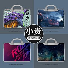 電腦包手提適用拯救者y7000遊戲本15.6寸13 歷史價格詳細信息