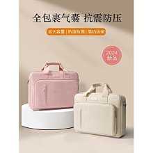 電腦包手提適用拯救者y7000遊戲本15.6寸13 歷史價格詳細信息