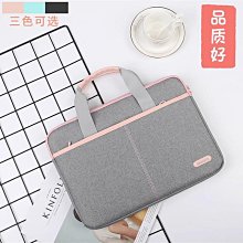 2022新款筆記本電腦15.6 寸j3455四核輕薄便捷上網本手提電腦 歷史價格詳細信息