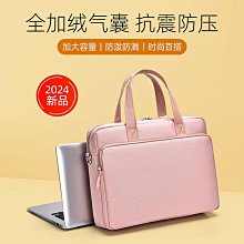 2024新款筆記型電腦雙肩包男士商務背包多功能電腦包耐磨旅行背包 歷史價格詳細信息