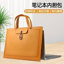 平板包 上班包 日系慵懶風藝文大容量帆布包女素色簡約百搭購物袋學生上課斜背包-李李 韓國女裝 歷史價格詳細信息