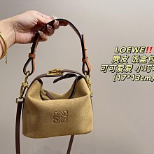 UU代購#LOEWE新款頭層掌紋牛皮 寬3.2cm頭層牛皮女士休閑皮帶 歷史價格詳細信息