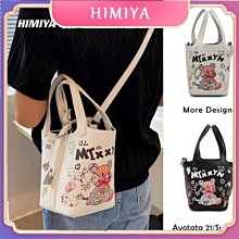 菜籃子包包女夏小眾設計感2022新款潮百搭手提水桶包斜挎鏈條小包【爆款特賣】 歷史價格詳細信息