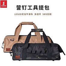 楓林優選新款迷你奶酪矽膠模具 口哨糖果 M豆 兔鞋 羊毛球 DIY手工糖果蛋糕矽膠模具 巧克力模 蛋糕裝飾模具  市 歷史價格詳細信息