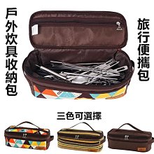 楓外原創手工製作加厚大容量帆布包單肩包牛皮搭扣大氣時尚女包包 歷史價格詳細信息