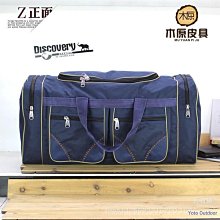 楓外原創手工製作加厚大容量帆布包單肩包牛皮搭扣大氣時尚女包包 歷史價格詳細信息