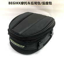 楓林優選【防撞鞋頭】溜冰鞋 滑冰鞋 雙排溜冰鞋 旱冰鞋 輪滑鞋 輪滑溜冰鞋 兒童滑輪鞋 成人溜冰鞋 男女旱冰鞋閃光暴走鞋 歷史價格詳細信息