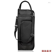 楓林優選【防撞鞋頭】溜冰鞋 滑冰鞋 雙排溜冰鞋 旱冰鞋 輪滑鞋 輪滑溜冰鞋 兒童滑輪鞋 成人溜冰鞋 男女旱冰鞋閃光暴走鞋 歷史價格詳細信息