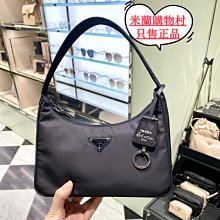 PRADA 肩背包 手提包 公事包 電腦包 名牌精品包 二手真品 防潑水 歷史價格詳細信息